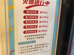 -胡胖子有点味·湘鄂菜(花桥中百仓储店)