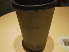 -奈雪茶院·茶室茶馆(广州粤海天地店)
