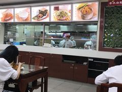 -日月永和中国餐饮名店(凤凰店)