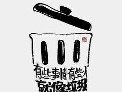 -DQ·蛋糕·冰淇淋(周浦万达店)