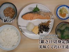 -学习谷日语培训日本留学·多语种外语教学(海淀人大分部)