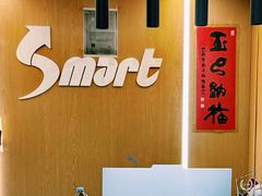 -VPsmart私教健身工作室(新华路旗舰店)