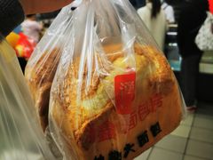 -钟楼大面包