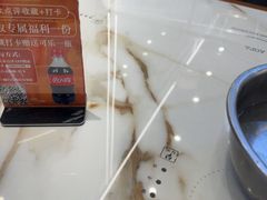 -乌记鲜活牛肉城(金砂东路店)