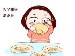 -邢台妇产医院