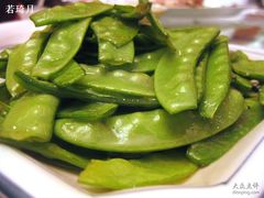 四季豆-永兴餐厅(复兴中路店)