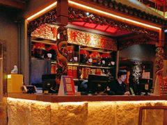 -宝轩渔府·老字号海鲜·正宗津菜(水上店)