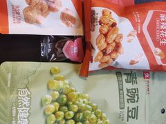 -西安曲江海洋极地公园