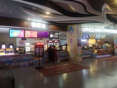 -卢米埃影城(长楹天街IMAX激光店)