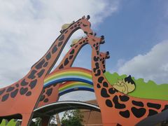 -季高兔窝窝亲子园(上海薰衣草公园店)