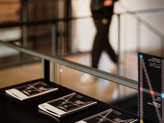 -现代汽车文化中心 Hyundai Motorstudio Beijing