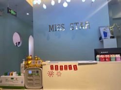 -MISS STAR·半永久纹眉·发际线·美瞳线