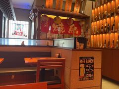 -北村家日本料理(西大望路店)