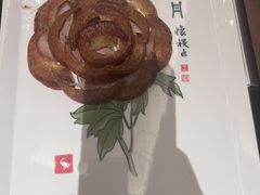 -全聚德(双井店)