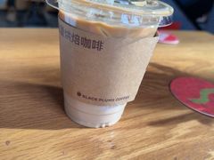 -悠航SLOWBOAT(三里屯店)