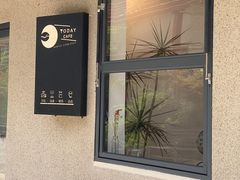-Bamboo Today Cafe(国创园店)