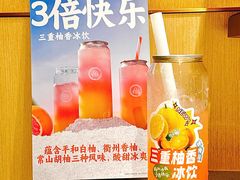 -海底捞火锅(江北万达商业广场店)