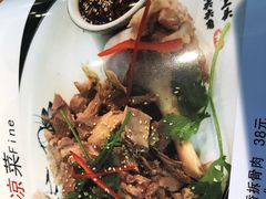 -华盛园卷子王农家菜水库鱼