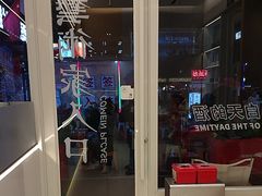 -海岩咖啡·三明治(晋中奥莱店)