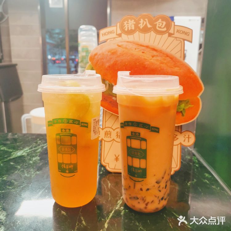 大湾区的老字号研食社在佳宁娜广场开业啦