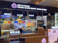-爱革·奢品·鞋包·衣物·家居(金桥国际商业广场店)