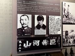 -齐齐哈尔市博物馆