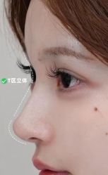 -南京康美美容医院·旗舰店