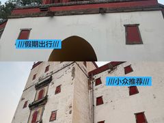 -普陀宗乘之庙(小布达拉宫)