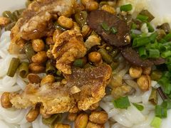 -牛八宝桂林米粉(八里庄店)