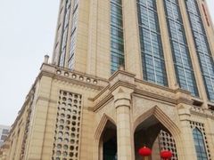 -新疆大厦·慕士塔格餐厅