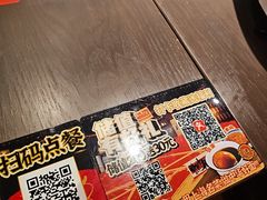 -王繁星面馆(西安熙地港店)