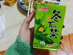 -一路飘香面馆
