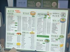 -东园小馆·早茶·淮扬小炒(蜀景店)