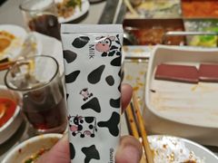 -海底捞火锅(万象汇店)