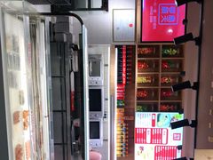 -琴岛顺天馄饨(乐客城店)