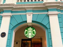 -星巴克臻选(广州沙面店)