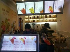 -鸡鸣赐茶(鸡鸣寺路店)