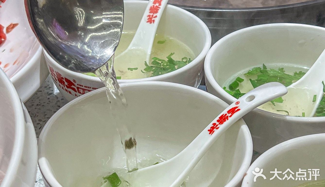 这家霸王牛肉 好吃到我已经说累了[流泪] 
