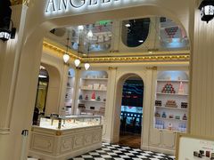 -Angelina安吉丽娜(恒隆广场店)