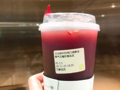 -奈雪的茶(石家庄万象城店)