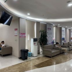 点击看大图 -重庆五洲妇儿医院·妇幼保健