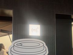 -CUBIC3三立方咖啡(西岸凤巢店)