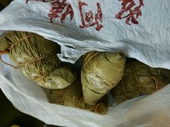 -阿姨粽子(川公路店)