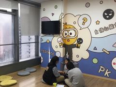 -大果情商(亲藤店)