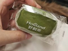 -好利来(望京中福店)