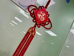 -中国建设银行(上海大华支行)