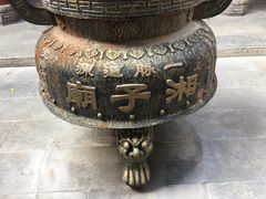 -湘子庙