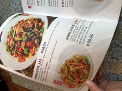 -文三里屯面馆(三里屯店)