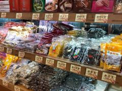 零售区-上海老天禄