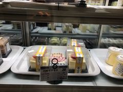 -新侨三宝乐面包店(崇文门店)